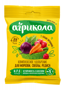 04-008 комплексное удобрение для моркови, свеклы, редиса